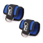 Weight-Lifting Anklets